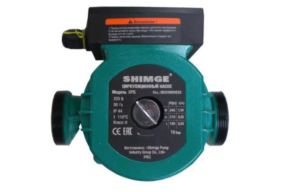 پمپ سیرکولاتور شیمجه مدل XPS25-4-130